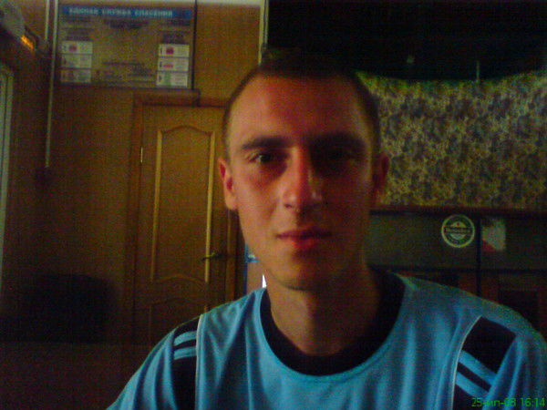 Евгений Хламов