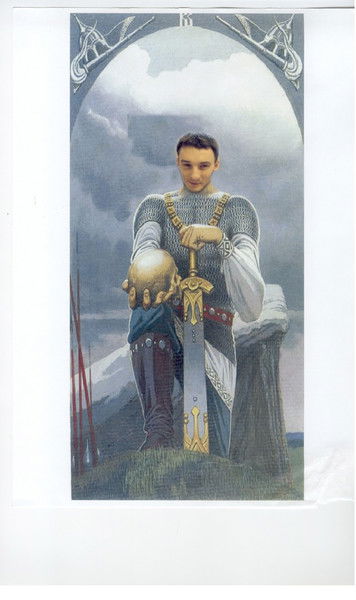 Игорь Рындин