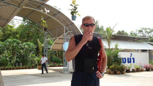 Николай Василенко