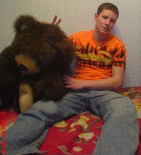 Иван ************