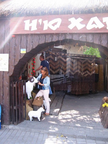 Мария Мельникова