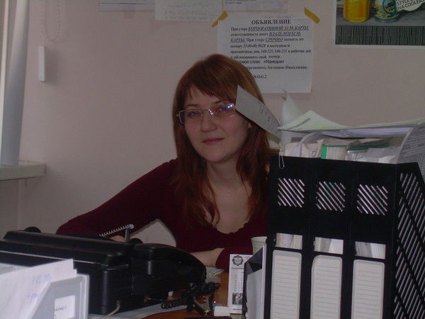 Гражина Клинкевичуте