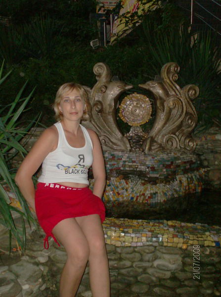 Марина Ефименко