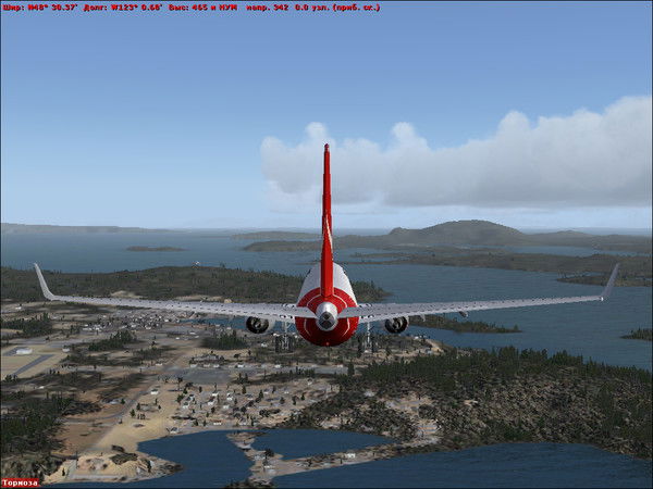 Емельян Пугачев