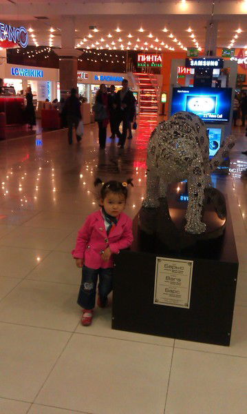 Карлыгаш Жунисова