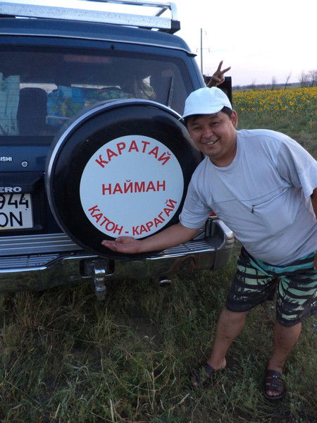 Рашид Жаксылыков