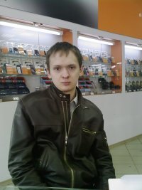 Сергей Яганов