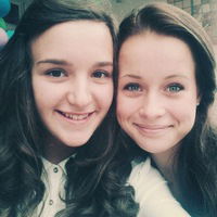 Таня Яковенко