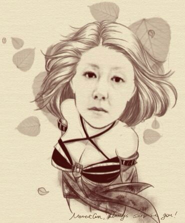 *салтанат* *сериккызы*