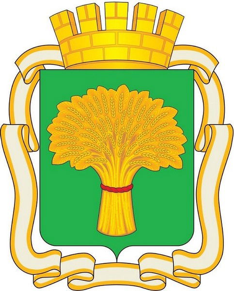 Пресс-Служба Администрация Г.канска