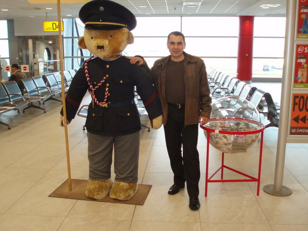 Радик Булатов