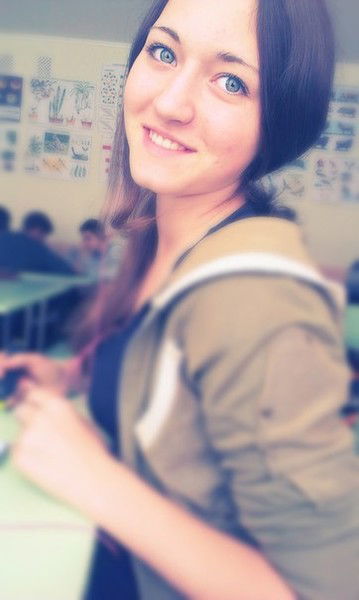 Александра Лисица