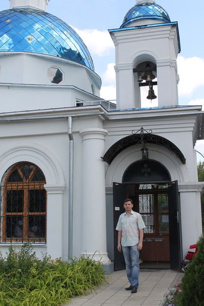 Сергей Штепа