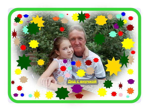 Сергей Обухов