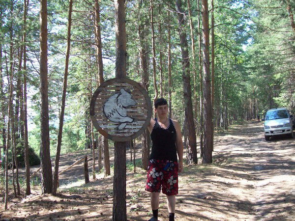 Иван Лазарев