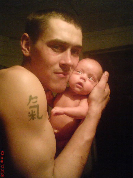 Константин Кисилёв