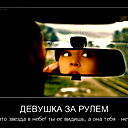 Адиля .