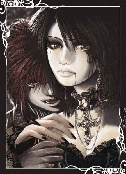 Ольга Якутина