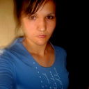 Регина Lebedeva