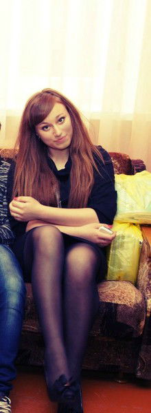 Александра Усик