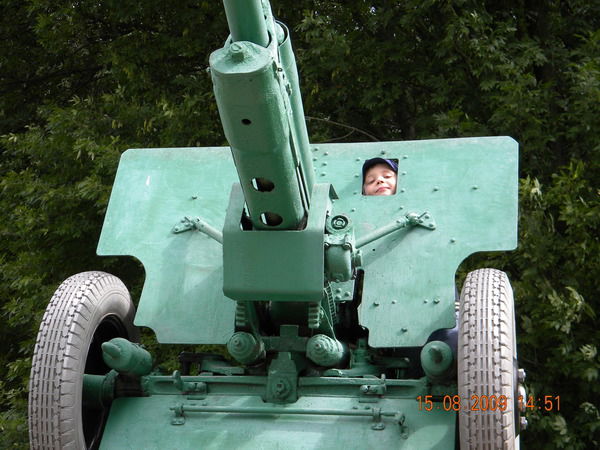 Дмитрий Мошкин