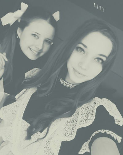 Элла Герасимова