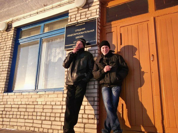 Алешка *тарантино*