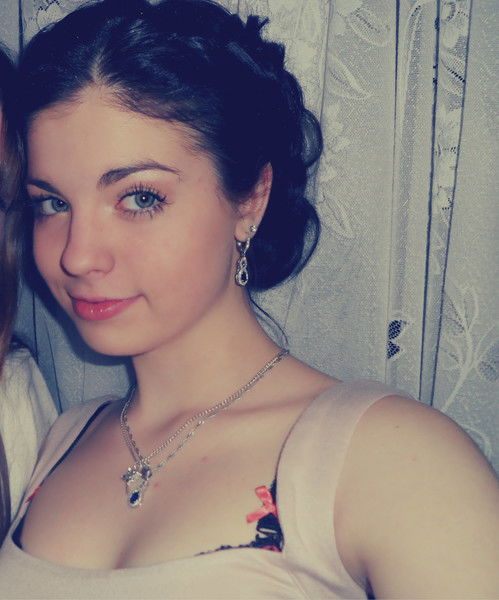 Дашутка Нескажу