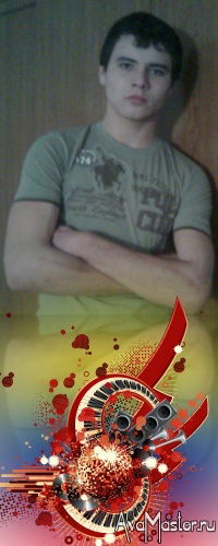 Александр Голушко