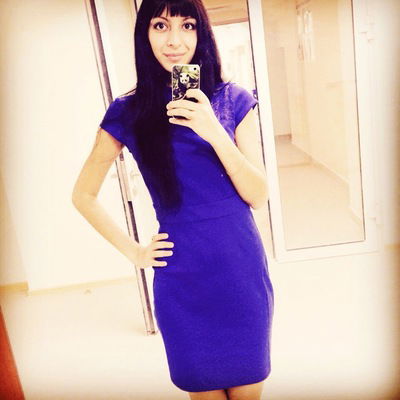 Армине Алексанян