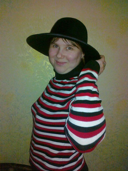 Юлия Ульянова