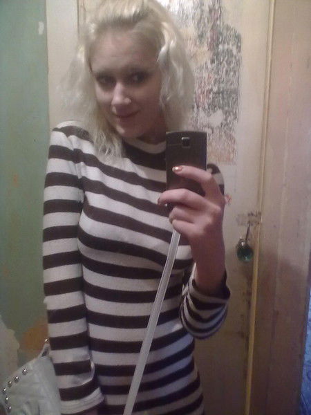 Валентина Полинова