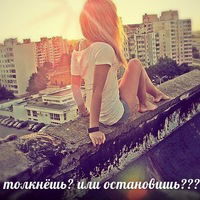 Луиза Бутовина