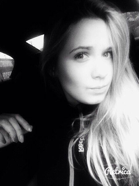 Анастасия Абрамова