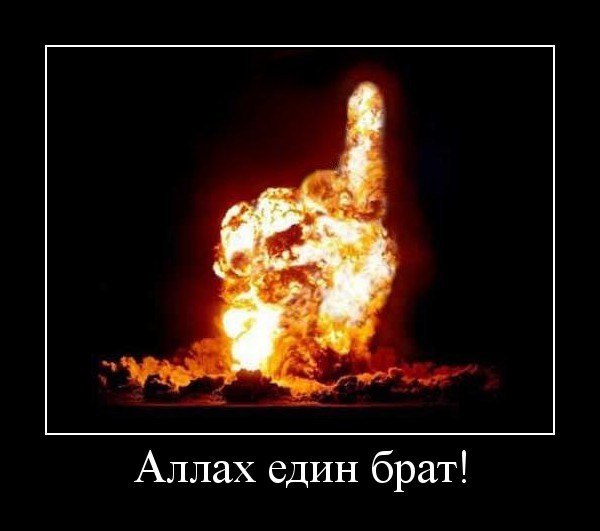 Мирлан Тлегенов