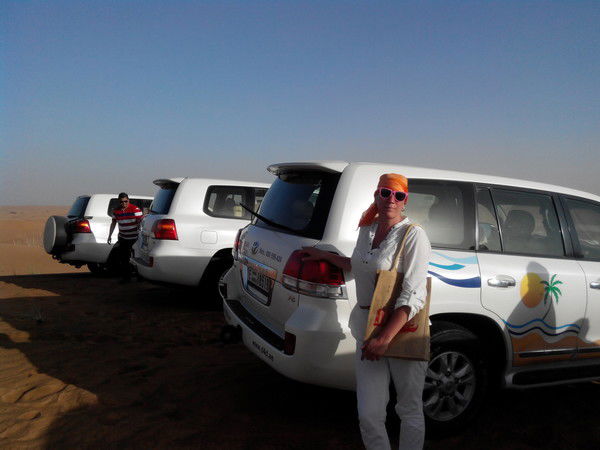 Ирина Белецкая