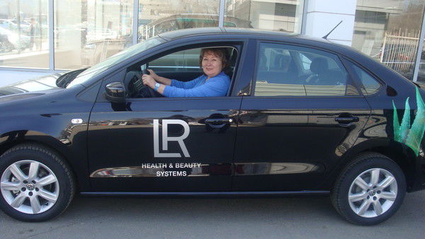 Сауле Куватова