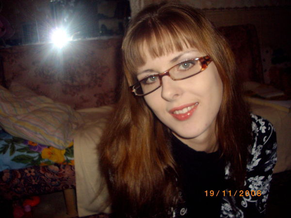 Евгения Рыбина