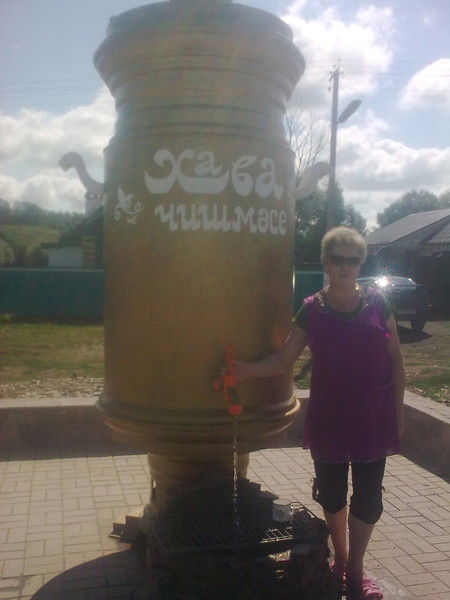 Розалия Магсумова