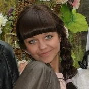 Екатерина Рябцова