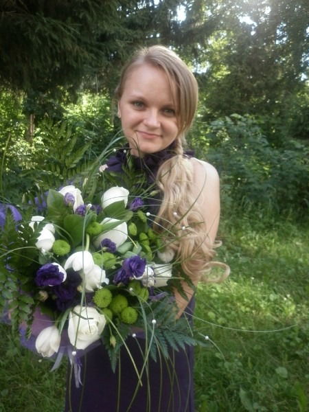 Наталья Савицкая