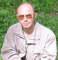 Игорь Ерофеев