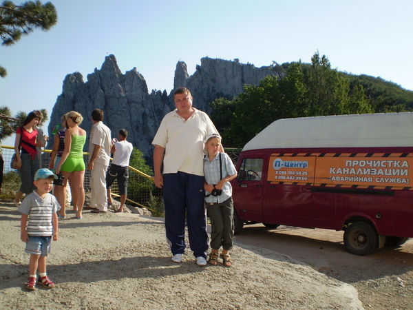 Александр Гамага