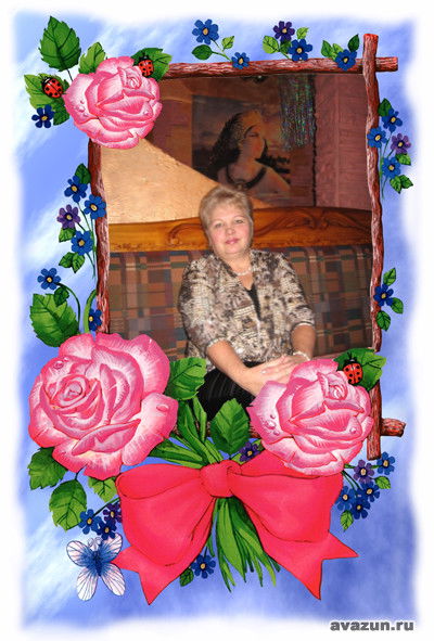 Вера Короп (Карх)