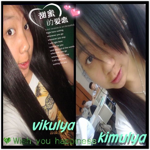 Слнсщададда