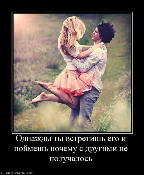 Жанара Калтаева