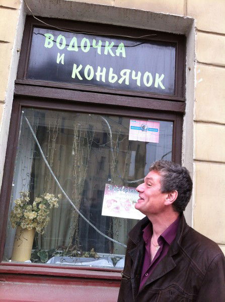 что есть у слонов и больше ни у каких животных ответ. Смотреть фото что есть у слонов и больше ни у каких животных ответ. Смотреть картинку что есть у слонов и больше ни у каких животных ответ. Картинка про что есть у слонов и больше ни у каких животных ответ. Фото что есть у слонов и больше ни у каких животных ответ