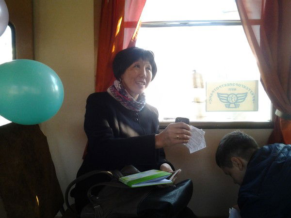 Марина Янхаева