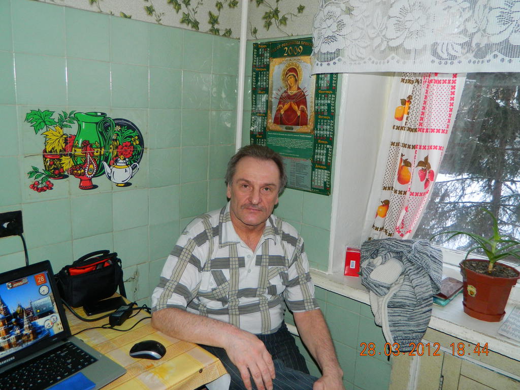 Гена Аношин