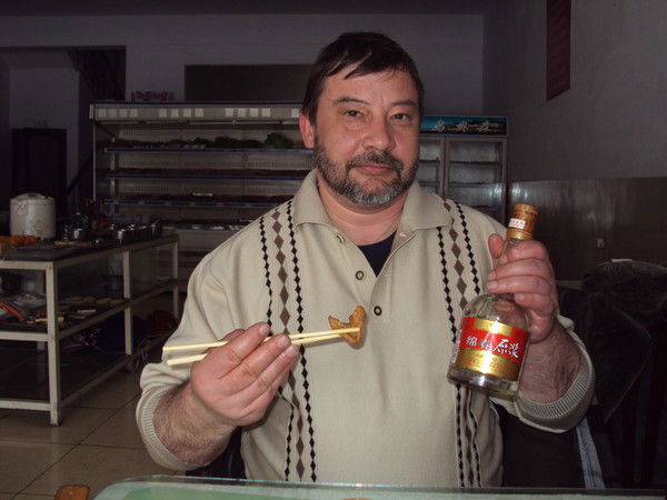 Евгений Писаненко